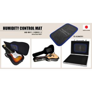東海 TOKAI TALBO専用ケースTH-360 入荷！ : イケベ楽器店 - 通販