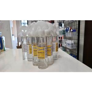 Klangマルチクリーナー　業務用　大ボトル