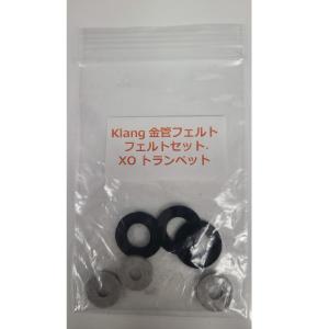 YAMAHA YAMAHA(ヤマハ)トランペット ボトムキャップ LA用 YAMAHA YAMAHA(ヤマハ)トランペット ボトムキャップ LA用