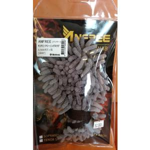 SAX用ネックスクリュー ウッドストーン AutoMagicScrew 銀合金 SAX用ネックスクリュー ウッドストーン AutoMagicScrew 銀合金
