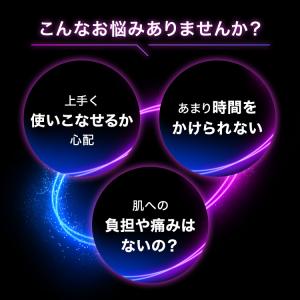 ＼8/18(火)0:00 〜 8/24(月)0...の詳細画像5