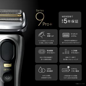 ＼38%OFFクーポン利用で 85,800円 ...の詳細画像4