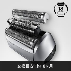 ＼15%OFFクーポン利用で 11,330円 ...の詳細画像2