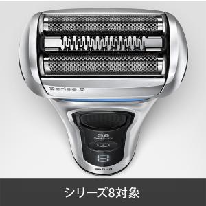 ＼15%OFFクーポン利用で 11,330円 ...の詳細画像4