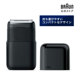 BRAUN ブラウン 電動シェーバー ブラウンミニ ブラック M-1000 男性 男性用 メンズ 顔...