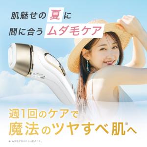 ＼35%OFFクーポン利用で 61,620円/...の詳細画像4