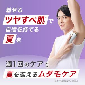 ＼35%OFFクーポン利用で 61,620円/...の詳細画像4
