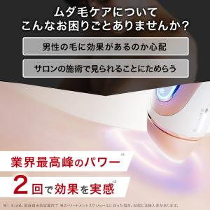 ＼35%OFFクーポン利用で 61,620円/...の詳細画像5