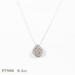 ダイヤモンド 0.23ct ネックレス PT900 プラチナ ドット リング 