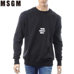 海藻 愛情深い 理論的 Msgm トレーナー コーデ Fujiijisya Jp