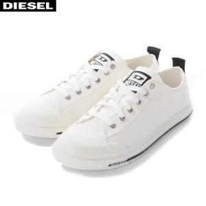 Diesel メンズスニーカーの商品一覧 シューズ ファッション 通販 Yahoo ショッピング
