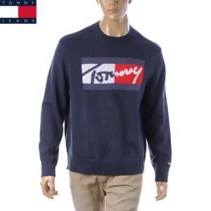 トミージーンズ TOMMY JEANS クルーネックニット セーター メンズ ブランド DM0DM11365 ネイビー｜bravas