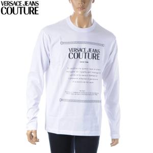 VERSACE JEANS COUTURE ファッションの商品一覧｜通販 - Yahoo 