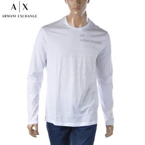 アルマーニエクスチェンジ A|X ARMANI EXCHANGE クルーネックTシャツ メンズ ブランド ロンT 長袖 6LZTKF ZJ8EZ ホワイト｜bravas