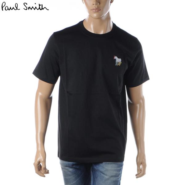 ポールスミス PAUL SMITH Tシャツ メンズ ブランド クルーネック 半袖 M2R 011R...