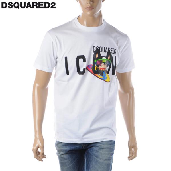 ディースクエアード DSQUARED2 Tシャツ メンズ ブランド クルーネック S79GC0064...