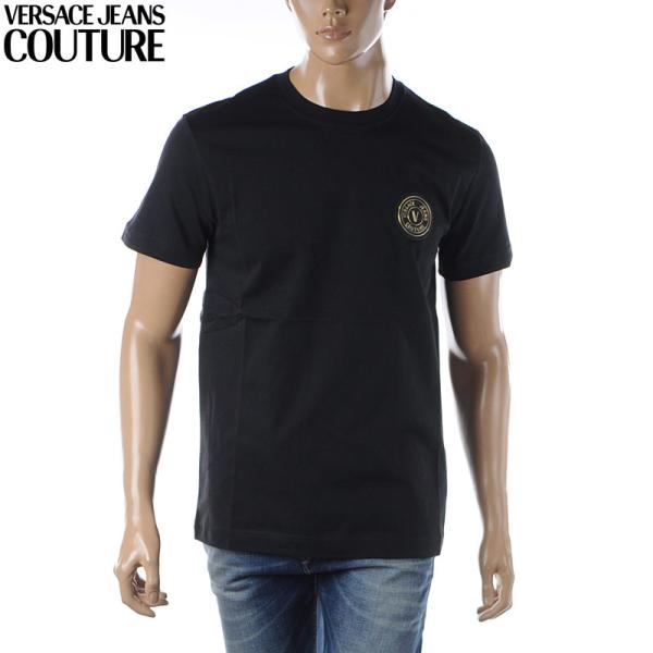 ヴェルサーチ ジーンズ クチュール VERSACE JEANS COUTURE Tシャツ メンズ ブ...