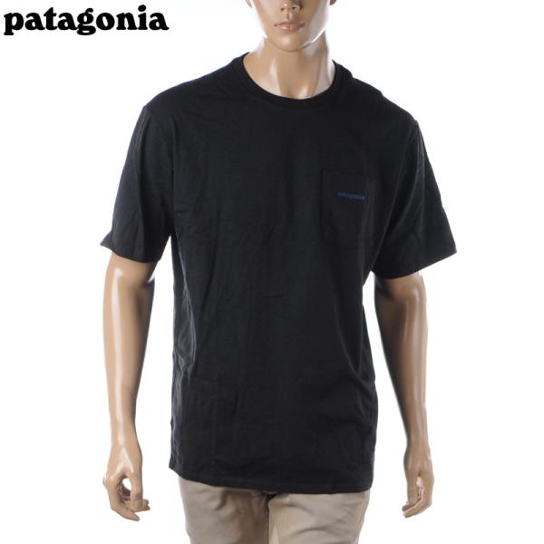 パタゴニア PATAGONIA Tシャツ メンズ クルーネック 37655 MEN’S BOARDS...