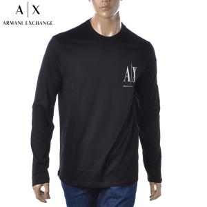 アルマーニエクスチェンジ A|X ARMANI EXCHANGE Tシャツ 長袖 メンズ ブランド クルーネック ロンT 8NZTPL ZJH4Z ブラック 2024春夏新作｜bravas