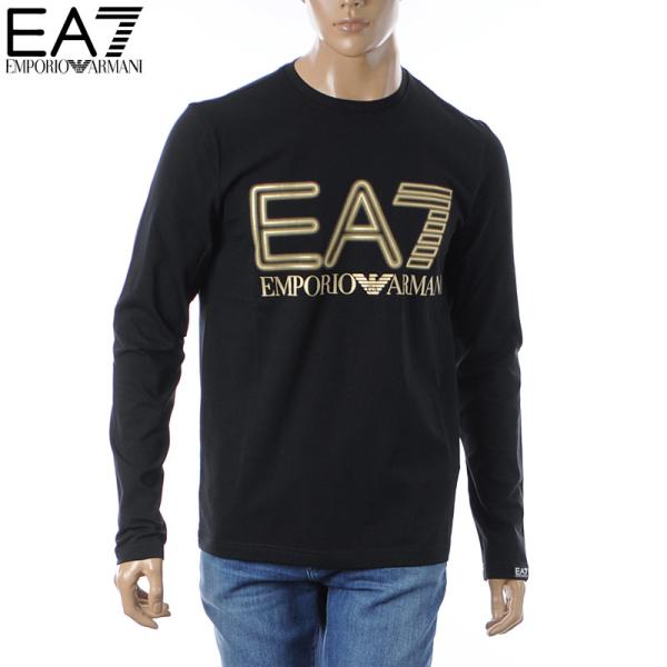 エンポリオアルマーニ EA7 EMPORIO ARMANI Tシャツ 長袖 メンズ ブランド ロンT...