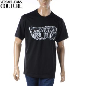 VERSACE ヴェルサーチェ Tシャツ ロングTシャツ 2枚セット ロンT