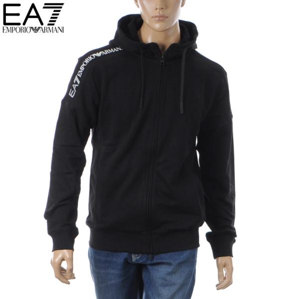 エンポリオアルマーニ EA7 EMPORIO ARMANI パーカー メンズ ブランド スウェット ...