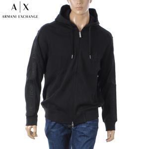 ARMANI EXCHANGE アルマーニエクスチェンジ A|X パーカー メンズ ARMANI EXCHANGE アルマーニエクスチェンジ A|X パーカー メンズ