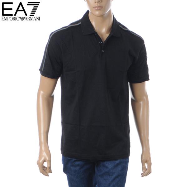 エンポリオアルマーニ EA7 EMPORIO ARMANI ポロシャツ メンズ 7M000139 A...