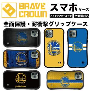 iPhone15 スマホケース 全面保護 グリップ カバー ウォリアーズ  NBA バスケ 耐衝撃 iPhone 14 13 15pro SE プロ 12 promax plus