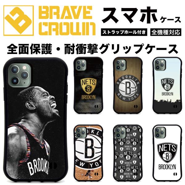 iPhone16 17 air スマホケース 全面保護 グリップ カバー バスケットボール NBA ...