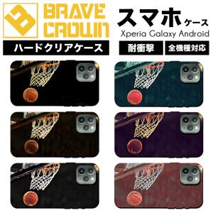 iPhone iPhone16 17 air ケース ハード カバー ハーレー ダビッドソン