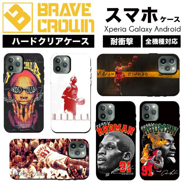 iPhone16 17 air ケース ハード カバー デニスロッドマン ブルズ NBA バスケ  ...