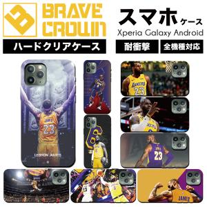 LOUIS VUITTON（ルイ・ヴィトン） モノグラム アイ トランク