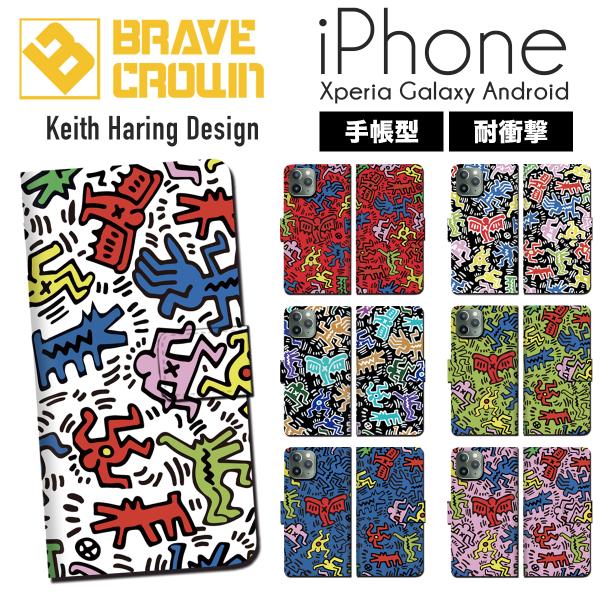 iphone15 ケース スマホケース 手帳型 キースへリング keith haring バンクシー...