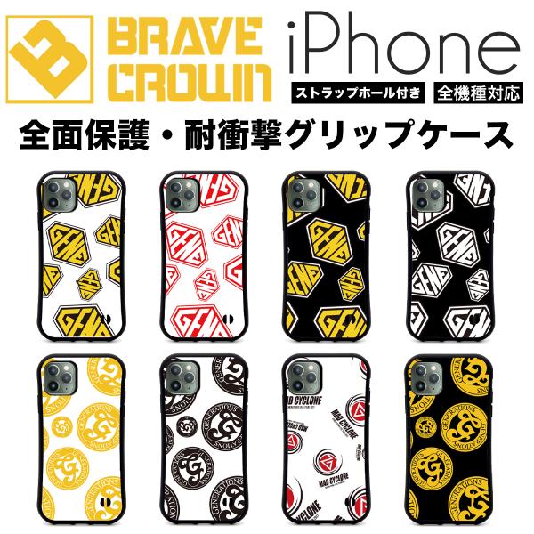 iPhone15 スマホケース 全面保護 グリップ カバー ジェネレーションズ グッズ 耐衝撃 iP...