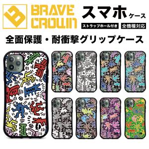 Topologie（トポロジー） スマホケース : ZOZOTOWN Yahoo!店 - 通販