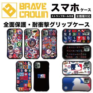 iPhone15 スマホケース 全面保護 グリップ 野球 MLB メジャー リーグ 大谷 ドジャース 耐衝撃  iPhone12 pro promax mini 15pro｜brave-market