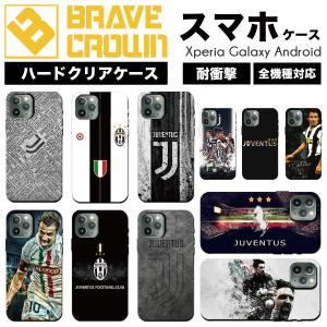 天野喜孝】FF7 スマホリング 携帯リング iphone ring キャラクター