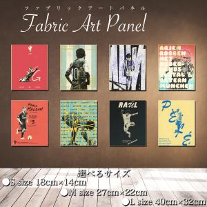 アートパネル インテリア サッカー 選手 グッズ スパイク ボール キャンバス ファブリック パネル 絵画 おしゃれ かっこいい