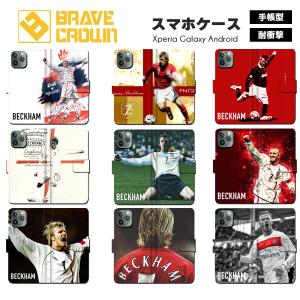 iphone15 ケース スマホケース 手帳型 サッカー ベッカム BECKHAM イングランド iPhone12  pro promax mini SE｜brave-market