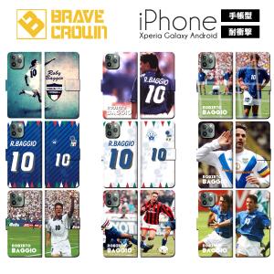 iphone15 ケース スマホケース 手帳型 サッカー ロベルト バッジョ イタリア代表 iPhone12  pro promax mini SE｜brave-market