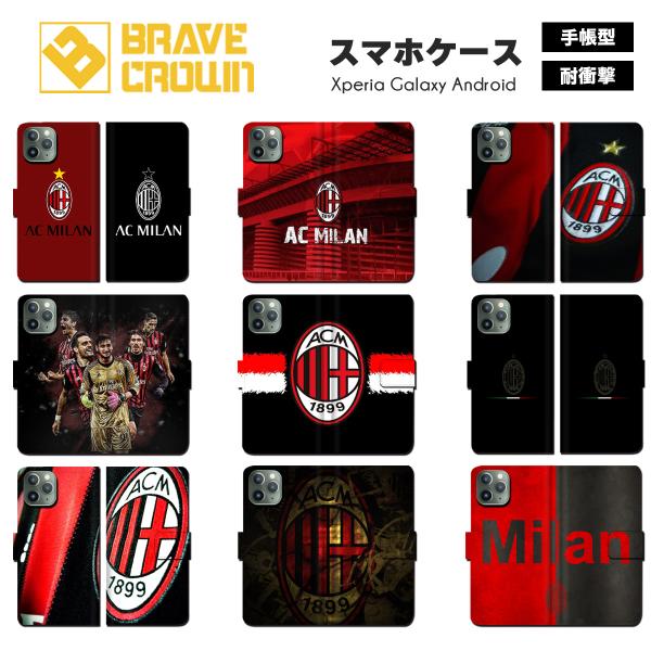 iphone15 ケース 手帳型 iPhone12 14pro SE サッカー ACミラン グッズ ...