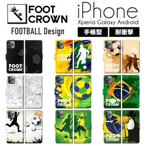 iphone15 ケース 手帳型 サッカー 部活 子供 キッズ iPhone 14 13 SE promax plus 12 スマホケース｜brave-market