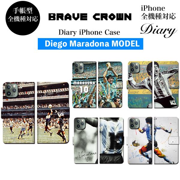 iphone15 ケース 手帳型 サッカー マラドーナ アルゼンチン iPhone 14 13 SE...