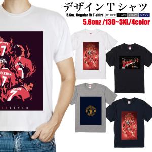 Tシャツ メンズ 半袖 サッカー マンチェスターユナイテッド 丸首 おしゃれ 薄手 キッズ 大きめサイズ 130~3XL｜デザインプリントデザプリ