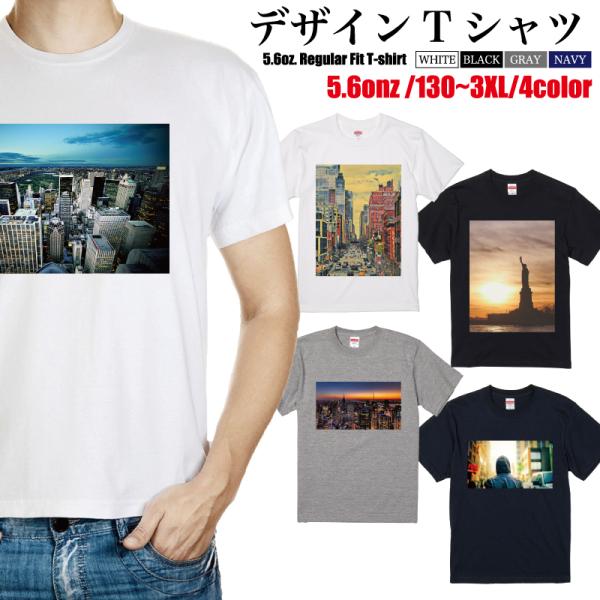 Tシャツ 半袖 春 夏 メンズ レディース NYC ニューヨーク タイムズスクエア マンハッタン 丸...
