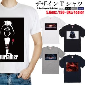 Tシャツ 半袖 春 夏 メンズ レディース スターウォーズ アソーカ