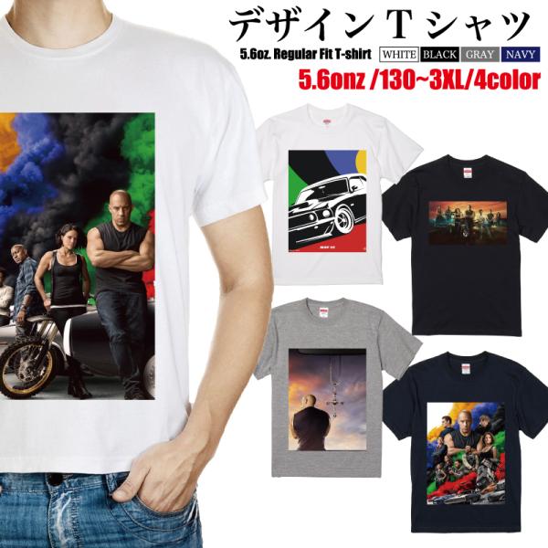 Tシャツ 半袖 春 夏 メンズ レディース ワイルドスピード ブライアン ホブス ショウ 丸首 おし...