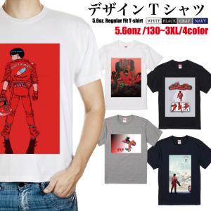 TEE7 AKIRA Tシャツ 半袖 男女兼用 MOV-14 AKIRA アニメ 映画 金田 バイク アキラ Tシャツ 半袖 各サイズ