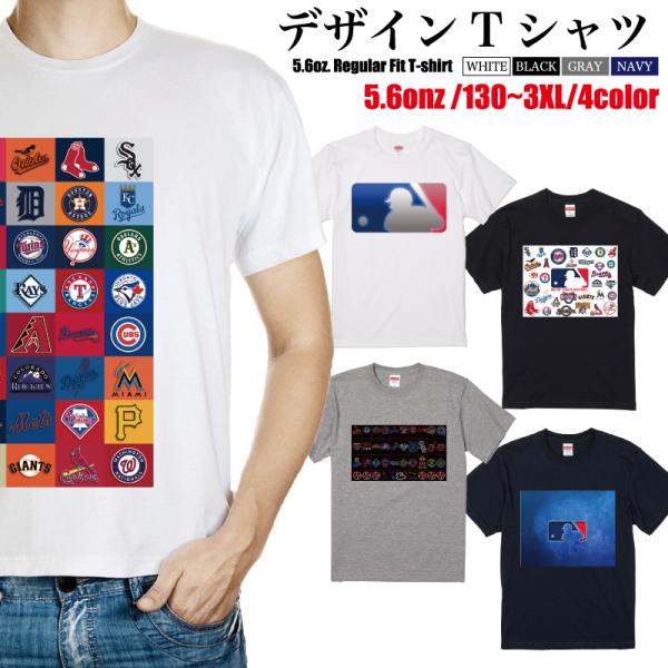 Tシャツ メンズ MLB メジャー リーグ 大谷 ドジャースファッション 半袖 丸首 おしゃれ 薄手...